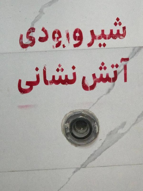 ❗️PlAtO❗️: سولاخ مامان بدخا😂