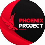 Phoenix Project | Digital-маркетинг