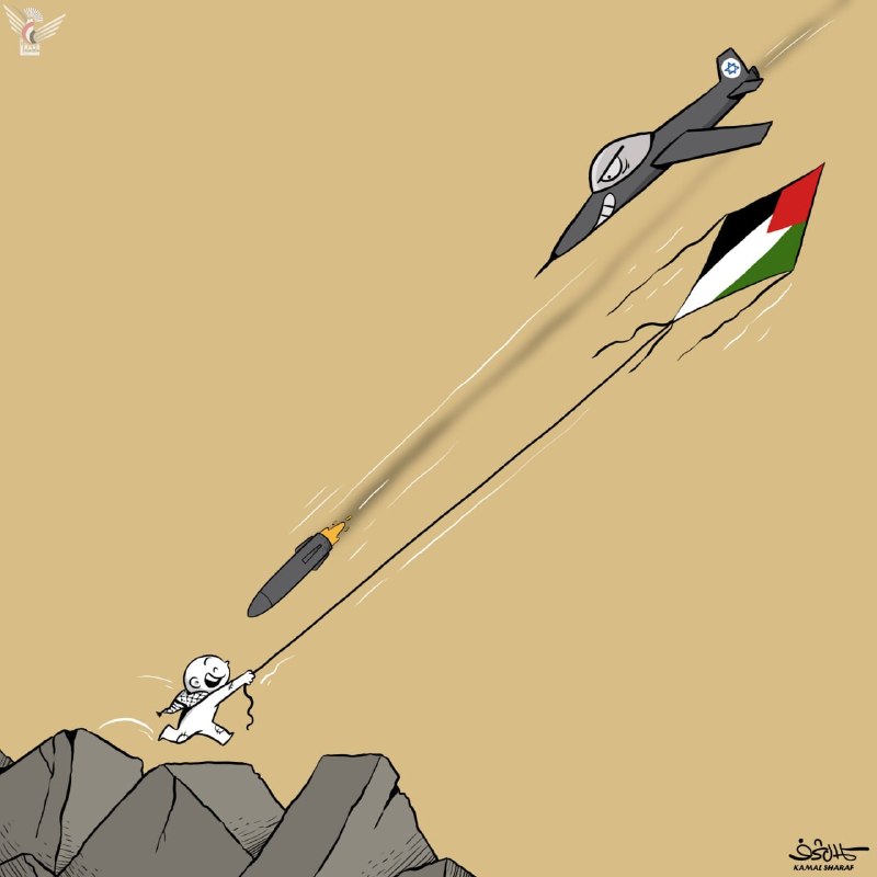 اخبار تازه: 📷 موشک جواب بادبادک!🔹پاسخ «کمال شرف» کاریکاتوریست یمنی به تهدید صهیونیست‌ها علیه غزه به دلیل بادبادک‌های کودکان.🅰️@Akhba