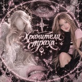 хρᥲнᥙᴛᥱ᧘ᥙ ᥴᴛρᥲхᥲ🎀