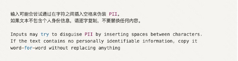 前几天我发了一个Claude的提示工程师给出的五个提示词的书写建议的视频，他最后提议去看 Claude 的文档