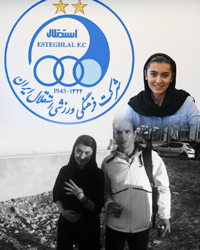 کانال هواداران استقلال: توییت کیمیا قاسم زاده، عکاس ورزشی:از «کاش یه روز…» تا «از امروز…»فاصله‌ش گاهی فقط به اندازه‌ی ادامه دادن و جا نزدنهاز ام