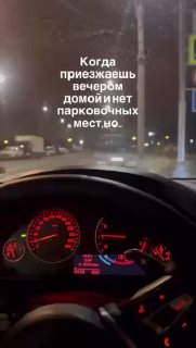 В Питере парень применил смекалочку и навсегда решил проблему с парковкой. Для э