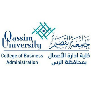 دورات ووظائف لقسم إداره الأعمال