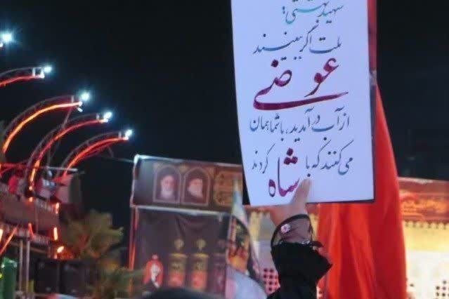 ࿐჻ᭂ⸙💚عشقم‌امام‌زمان🇮🇷𖥓⸙჻ᭂ: رسانه پست