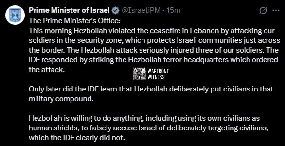 ️🇮🇱🇱🇧🇱🇧 מלשכת ראש ממשלת ישראל נמסר כי שלושה חיילי צה"ל נפצעו קשה בתקיפה של חיזבאללה ברצועת הביטחון, ו…