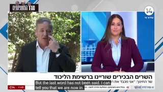שר החינוך יואב קיש בערוץ 14: