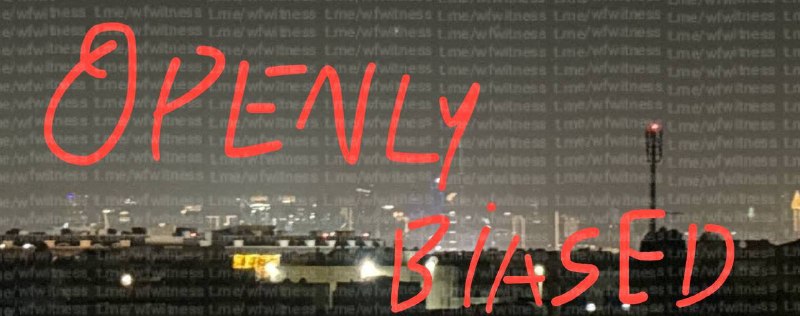 לערוץ האחים של Openly Biased, אנא הימנע משימוש בתמונות הבלעדיות שלנו.