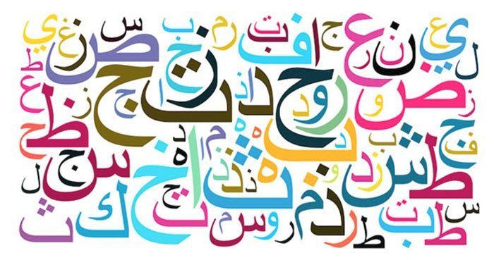 👑 مـــلکـة شـــو 👑: ارتعاش اسم خیلی مبحث مهمیههرکدوم از حروف الفبا داری ارتعاش و فرکانس هست اسم ماهم مجموعی از حروف هستش که ارتعاش خاص خودش 