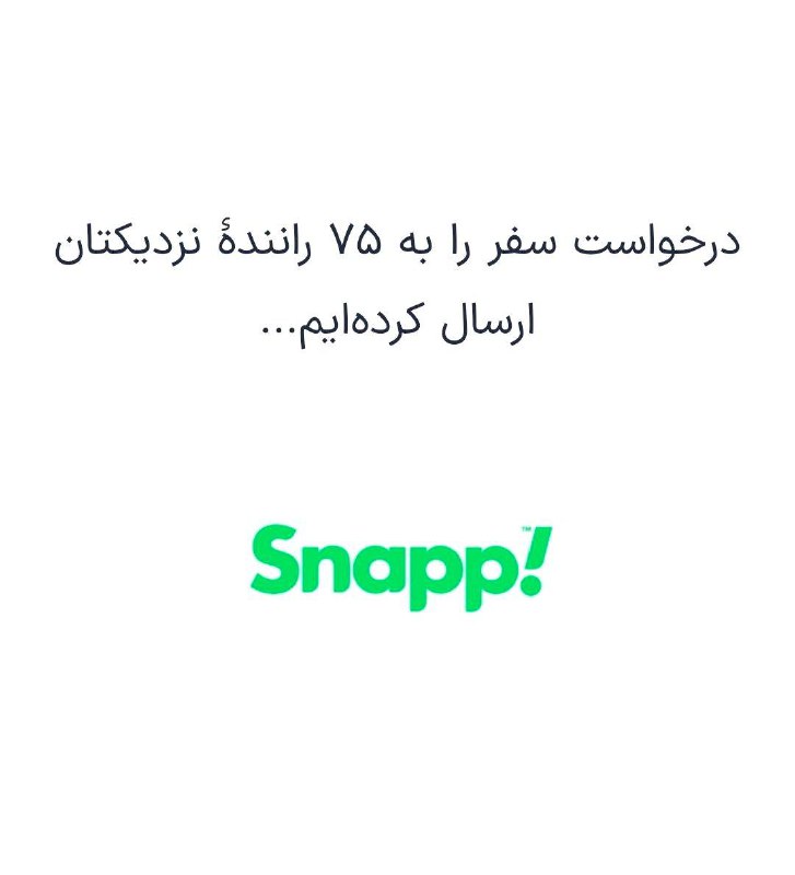 یواشکی دوستت خواهم داشت: اگرچه دورو برم ظاهرا پر از لیلاستسر نخواستنم در قبیله ام دعواست...https://t.me/joinchat/AAAAADzEweGnwG0_lkQkjw