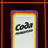𐍃𐌏𑀥A