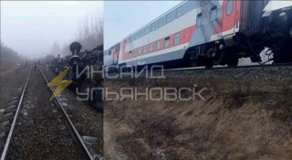 Семь вагонов пассажирского поезда «Челябинск — Москва» сошли с рельс в Ульяновской области.«Информация о пострадавших уточняется. К месту происшествия вызваны оперативные службы. Движение на участке приостановлено»,— говорится в сообщении, — говорится в со