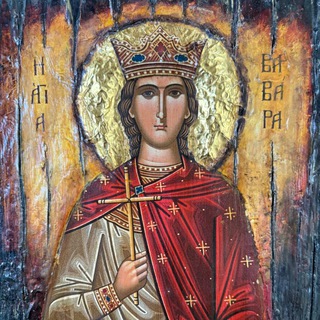 УПЦ (в Діаспорі) парафія св. великомучениці Варвари у м. Ауґсбурґ