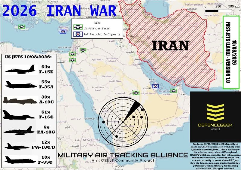 کانال خبری آوای زاگرس: 🔺🚨دارایی های هوایی امریکایی مستقر در منطقه📡 آوای زاگرس کرمانشاه🆔 @avayzagros