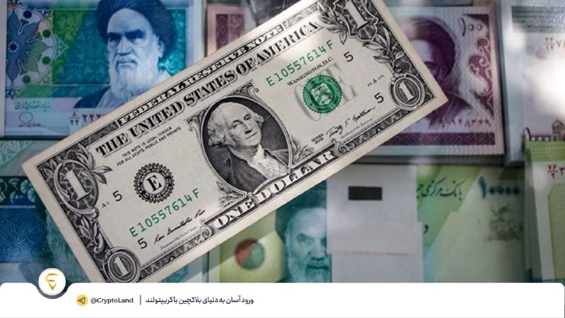 کریپتولند کپ 🧢 - کریپتو - آموزش ارز دیجیتال: 💲 دلار در ایران از مرز ۲۰۰ هزار تومان عبور کرد🔴 قیمت دلار در بازار آزاد ایران به ۲۰۰ هزار تومان رسیده و وارد محدودهای ت