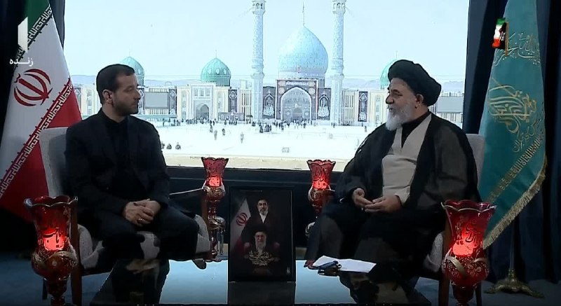 مسجد مقدس جمکران: #خبر_جمکران ⚫️ بیعت با مهدی عجل‌الله تعالی فرجه، ادامه راهی که حسین علیه‌السلام ترسیم کرد⬅️ حجت‌الاسلام والمسلمین سیدعلی