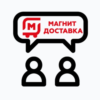 Telegram profile photo for Магнит для курьеров: чат