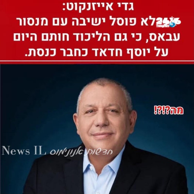 🇮🇱 הליצן הזה השווה בין לוחם צה"ל לבין האחים המוסלמים. Michael Tsioni מיכאל ישראלי.
