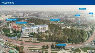 Продаётся земля 75 соток Корасарой парк А.Кодирий ц. Исламской цивилиз