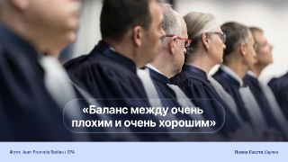 🇪🇺 Адвокат Каринна Москаленко — о том, почему ЕСПЧ отказался рассматривать 879 российских жалоб и можно ли будет к ним вернутьсяВ беседе с «Ветром» юрист назвала решение ЕСПЧ «наименее болезненным» из возможных. По ее мнению, суд не стал признавать эти дел
