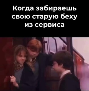 🤣