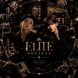 『 𝐄𝐋𝐈𝐓𝐄 𝐒𝐎𝐂𝐈𝐄𝐓𝐘 』