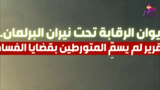 ALAhad TV - ערוץ אל אהד