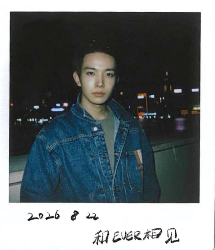「 ENHYPEN 」 D-2 ❤️‍🔥: ╭┈ [260823]˚✧. . ⇠┊آپدیت Red Note ایوان 📸بندر ویکتوریا در شب ✨ᴱᴺ⁻ #Update | #RedNote | #Heeseung╰── @ENHYPEN · · · · ✦╭┈