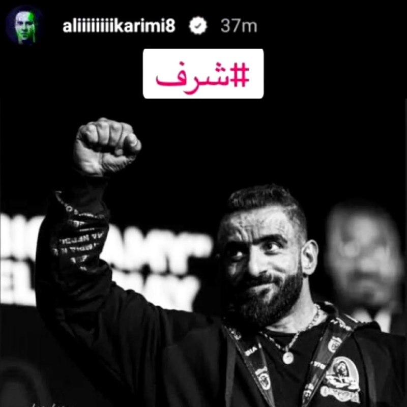اخبار جنگ 🚀 ARIA PRESS: حرامزادگان با شرف زندگی کردن هزینه داره .شما از پس هزینه ش بر نیومدین فروختینش 🔵@AriaPressIRAN | Ş𝓱𝔸𝓱𝕀𝐍