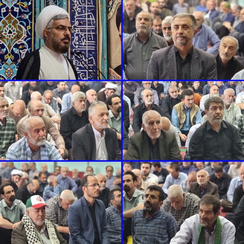 پایگاه خبری تارود: ♦️امام جمعه دماوند: تخریب مسئولان و ایجاد دودستگی، بازی در زمین دشمن است/ هرکس ولایت فقیه و قانون اساسی را قبول دارد، ان