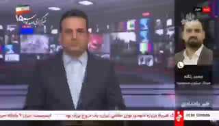 🎦 זנגנה, כתב סוכנות הידיעות Sedavasima: כמה פיצוצים נשמעו בארבע ערים של מחוז חוזסטן, כלומר שדגאן, Arvandka…