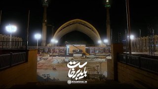 מצלאת טהראן נערכת לטקס פרידה וליווי של המנהיג שנהרג