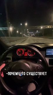Поворотники на БМВ 💪