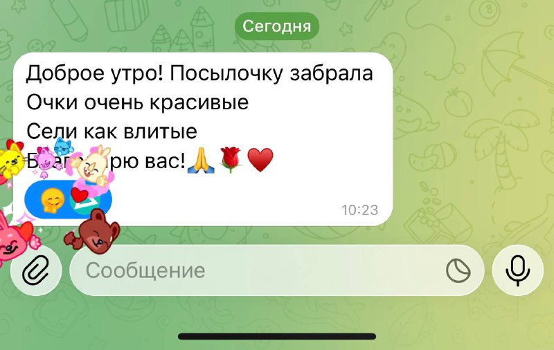 Изображение 6