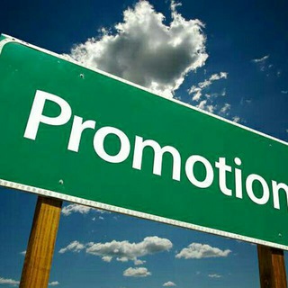 5k+ Promo Ultimate Telegram Group Link