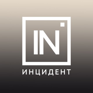 Telegram profile photo for Инцидент Екатеринбург