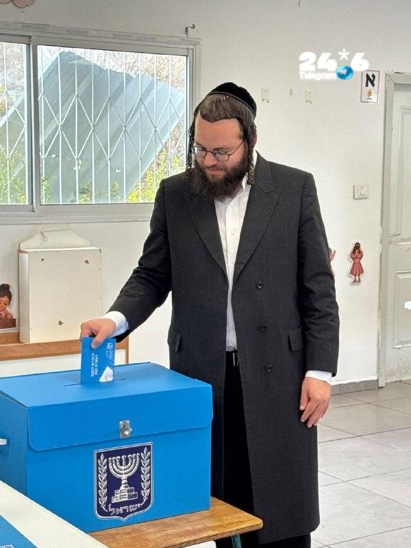 🇮🇱 יו"ר מפלגת הציבור החרדי מוטי לייטנר הצביע בבית שמש.