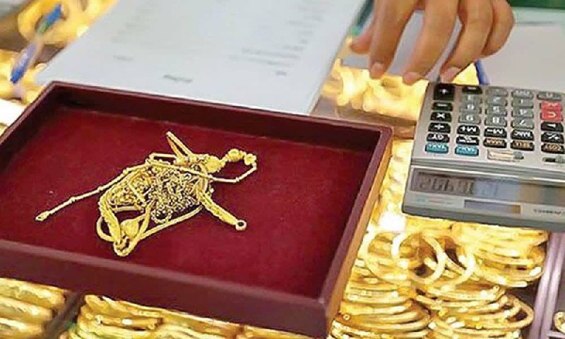 بانک اول: 🔺پیش بینی ۱۱ تحلیلگر از قیمت طلابازار طلا با عبور از ۴۶۰۰ دلار وارد هفته‌ای شده که بیشتر کارشناسان برای آن چشم‌انداز صعو