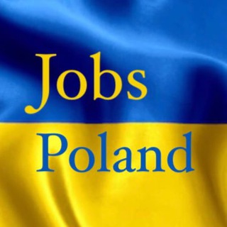 Работа в Польше 🇵🇱 Telegram Group Link