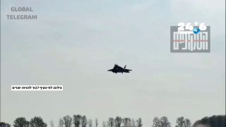 מטוסי קרב אמריקניים עזבו את ישראל לראשונה מאז "שאגת הארי"