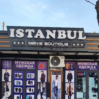 ISTANBUL G‘UZOR men's boutique №1