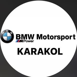 𝐁𝐌𝐖_𝐂𝐋𝐔𝐏_𝐊𝐀𝐑𝐀𝐊𝐎𝐋🇰🇬 Telegram Group Link