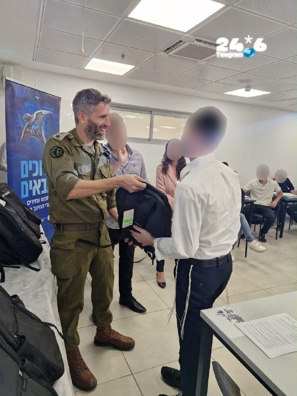 🇮🇱 עשרות תלמידים חרדים התחילו מסלול ייחודי ללימודים באקדמיה טכנולוגית לקראת שירות צבאי באמ"ן. בסיום הלימו…