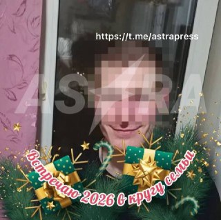 Ранее осужденный за убийство житель Красноярска изнасиловал свою мать и решил подписать контракт с Минобороны — ASTRA29 января в Красноярске задержали ранее судимого Константина А. по подозрению в изнасиловании своей 64-летней матери. Ради освобождения от 