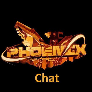pnixbe