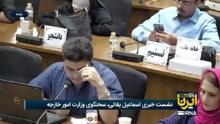 🎥 בקאי: לאחר המלחמה נגד איראן, מדינות האזור הגיעו למסקנה שאמריקה היא שותפה לא אמינה ולא אמינה.