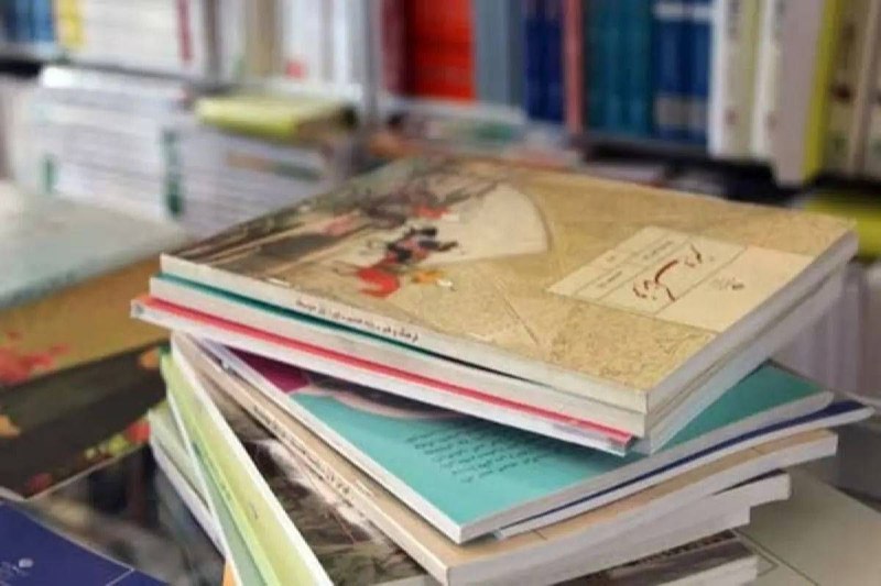 گیل خبر: 🔵۱۳۹ کتاب درسی در سال جاری تغییر می‌کند🔷رئیس سازمان پژوهش و برنامه‌ریزی آموزشی:🔹با توجه به تحولات بازار کار، تغییرات فنا