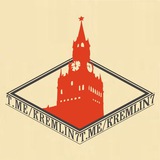 Kremlin Z