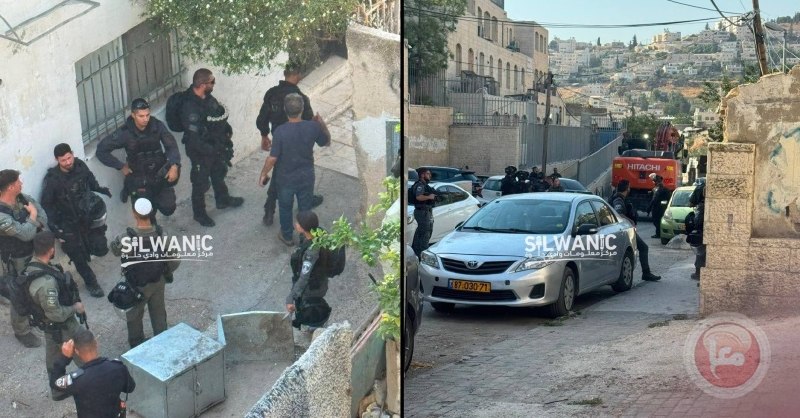Israeli forces demolish home in Jerusalem's Silwan neighborhood
