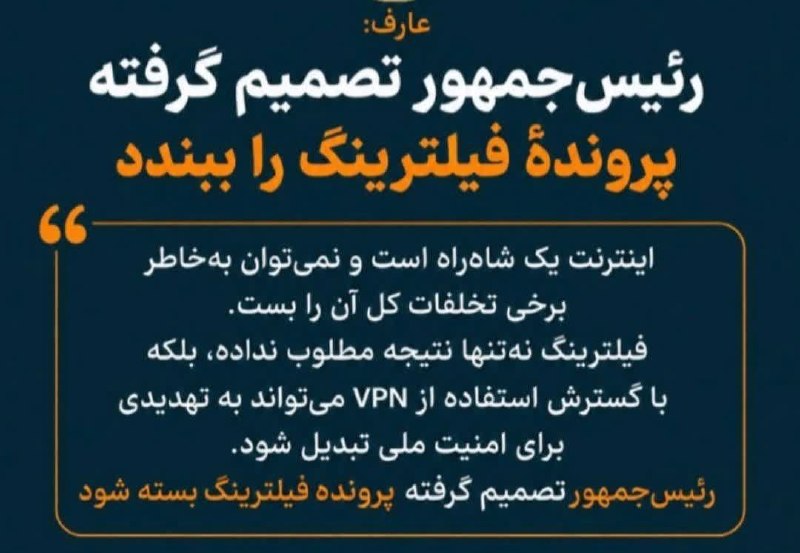 کانال محله فرهنگی تاریخی قراملک: 🇮🇷 @gojagaramalih کانال قراملک ❥